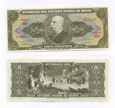 БРАЗИЛИЯ 5 КРУЗЕЙРО 1964 ESTAMPA 2A, БАРАО ДО РИО БРАНКО, СЕРИЯ 4088, ПОДПИСЬ 14 Pick 176d бумага UNC (ПРЕСС) 6300-37-2-2