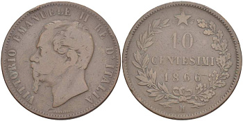 ИТАЛИЯ 10 ЧЕНТЕЗИМО 1866 H, МОНДВОР БИРМИНГЕМ, ВИКТОР ЭММАНУИЛ II (1861-1878) KM 11.3 медь 4526-821