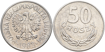 Польша 50 грошей 1983 MW KM 48.1 алюминий    4161-145