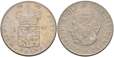 Швеция 1 крона 1970 U, Густав VI Адольф (1950-1973) KM 826a медь плакированный медно-никелем 4150-314