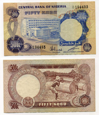 Нигерия 50 кобо ND (1973-1978) Центральный банк в Лагосе подпись 6 Pick 14f бумага 8595-11-2-1