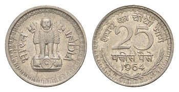 Индия 25 пайс 1964 Без отметки монетного двора - Калькутта KM 48.1 никель UNC 4649-369