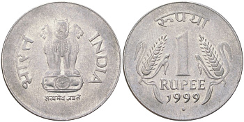Индия 1 рупия 1999 круг - монетный двор Ноида KM 92.2 нержавеющая сталь 4142-347