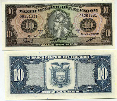 ЭКВАДОР 10 СУКРЕ 1988 Pick 121 бумага UNC (ПРЕСС) 6287-43-3-2
