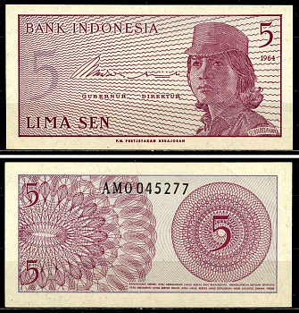 Индонезия 5 сенов 1964 девушка волонтер Pick 91 a  бумага  UNC (пресс) 6293-26-2-2