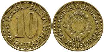 Югославия 10 пара 1965 Социалистическая Федеративная Республика KM 44  медь цинк 4398-656