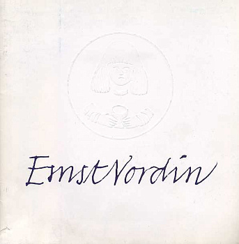 КОРОЛЕВСКИЙ МЮНЦКАБИНЕТ ЭРНСТ НОРДИН (СКУЛЬПТОР) 2003 ERNST NORDIN, KUNGLIGA MYNTKABINETTET, 48 СТРАНИЦ + ЦВЕТНЫЕ ИЛЛЮСТРАЦИИ шведский 00-01-06-23