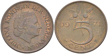 НИДЕРЛАНДЫ 5 ЦЕНТОВ 1971 ЮЛИАНА (1948-1980) KM 181 бронза 213-1112