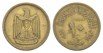 Египет 10 миллим 1960 KM 395 алюминиевая бронза 4673-422