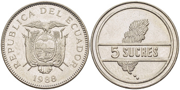 ЭКВАДОР 5 СУКРЕ 1988 ГРОЗДЬ БАНАНОВ KM 91 сталь плакированная никелем 31-424