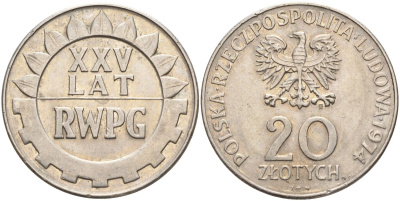Польша 20 злотых 1974 MW, 25 лет Совету экономической взаимопомощи KM 70, Parchimowicz 247 медно-никель 4531-133