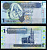 Ливия 1 динар ND (2004) Pick 68 b бумага UNC (пресс) 6299-20-3-2