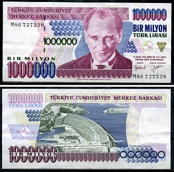 Турция 1000000 лир 1995 Кемаль Ататюрк, серия M Pick 209b бумага 8602-23-2-1