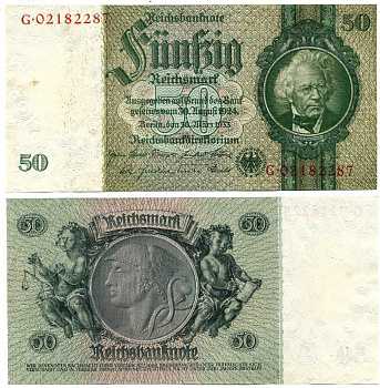 Германия 50 рейхсмарок 1933 Давид Ганземан, без серийного номера на оборотной стороне Pick 182 b бумага аUNC 7214-26-1