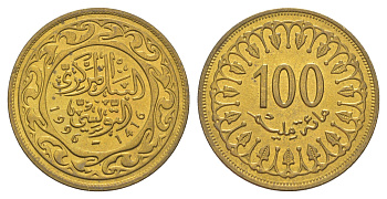 Тунис 100 миллимов 1996 AH 1416 KM 309 латунь UNC 4654-515
