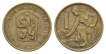 Чехословакия 1 крона 1971 Женщина сажает липовое дерево KM 50 алюминиевая бронза 4678-632