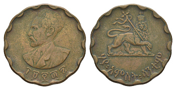 Эфиопия 25 сантимов 1944 EE 1936, Хайле Селассие I (1941-1974) KM 36 медь 4544-1243