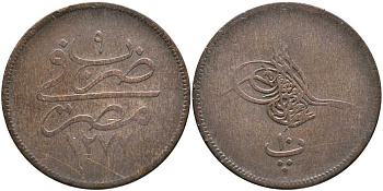 ЕГИПЕТ 10 ПАРА 1868 АН1277/9 ГОД, ABDUL AZIZ (1277-1293) (1861-1876) KM 241 бронза 51-1432