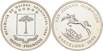Экваториальная Гвинея 15000 франков 1992 олимпийские игры в Барселоне 1992 года, прыжки на лошади с барьерами KM 74а серебро PROOF 11-326-32