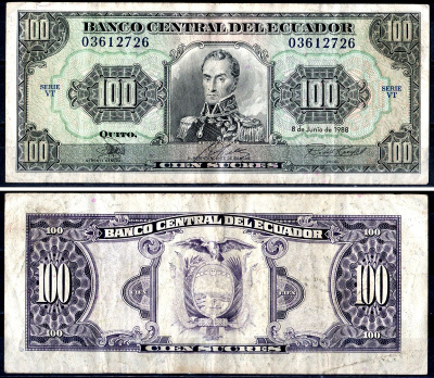 Эквадор 100 сукре 1988 редкая подпись Pick 123Aa 1988(3) бумага 3295-20-2-1