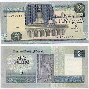 Египет 5 фунтов 1987 подпись 18 Pick 56b  бумага  aUNC 435-16-1-2