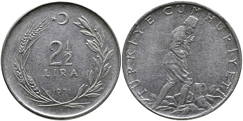 ТУРЦИЯ 2 1/2 ЛИРЫ 1971 KM 893.2 нержавеющая сталь 29-623