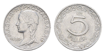 Венгрия 5 филлеров 1955 BP KM 549 алюминий 4647-658