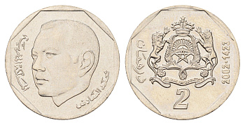 Марокко 2 дирхама 2002 AH 1423, год-тип Y 118 медно-никель UNC 4671-226