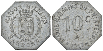 Франция, Нарбонна 10 сантимов 1917 нотгельд алюминий 4121-1234