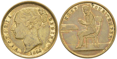 АНГЛИЯ ТОКЕН, ИГРОВОЙ ЖЕТОН 1850 КОРОЛЕВА ВИКТОРИЯ, МОЛОДОЙ ПОРТРЕТ, ДИАМЕТР 22 ММ., KEEP YOUR TEMPER, ДЕРЖИ СЕБЯ В РУКАХ латунь 31-1247