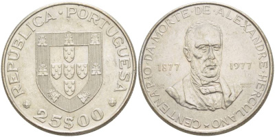 Португалия 25 эскудо 1977 100 лет со дня смерти Александро Геркулано KM 608 медно-никель 4542-823