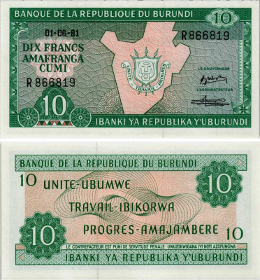 БУРУНДИ 10 ФРАНКОВ 1981 1 ИЮНЯ 1981, КАРТА БУРУНДИ Pick 33а бумага UNC (ПРЕСС) 7523-10-2-2