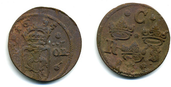 Швеция 1/4 эре 1635 Кристина (1632-1654), была в обращении на территории России KM 152.2 медь 53-913