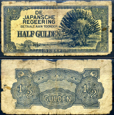 Нидерландская Индия 1/2 гульдена ND (1942) японская оккупация Pick 122 b бумага 7548-27-2-2