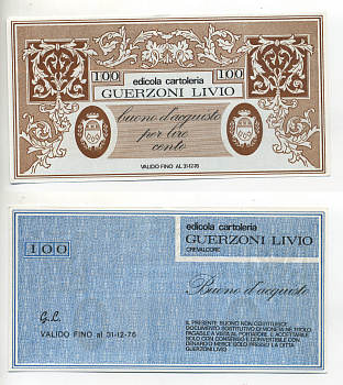 Италия купон на 100 лир ND канцелярский магазин, guerzoni livio, действителен до 31.12.1976 бумага UNC (пресс) 7221-3-3-2