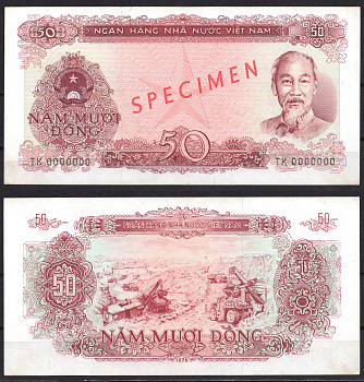 Вьетнам 50 донг 1976 Образец - SPECIMEN. Хо Ши Мин. Открытая добыча полезных ископаемых Pick 84 s бумага aUNC 451-802-1