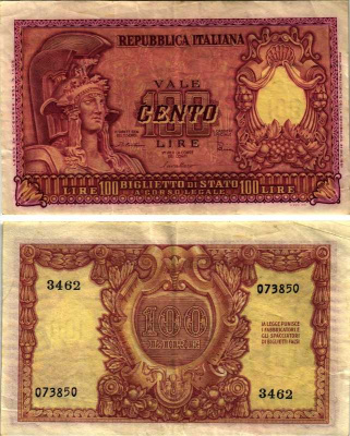 Италия 100 лир 1951 Афина в шлеме, Di Cristina, Cavallaro Pick 92 b бумага 3295-82-1