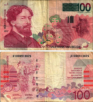 БЕЛЬГИЯ 100 ФРАНКОВ 1995-2001 ПОДПИСЬ (5 И 15), ХУДОЖНИК ДЖЕЙМС ЭНСОР Pick 147 бумага 6312-67-1-1