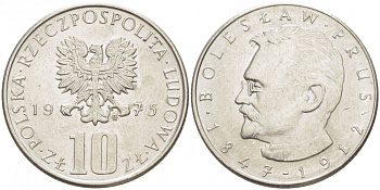 Польша 10 злотых 1975 MW, Болеслав Прус KM 73, Parchimowicz 242a медно-никель 4519-1031