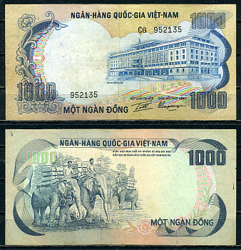 Вьетнам 1000 донгов ND (1972) Дворец Независимости, Сайгон, слоны Pick 34 а бумага 6280-41-2-2