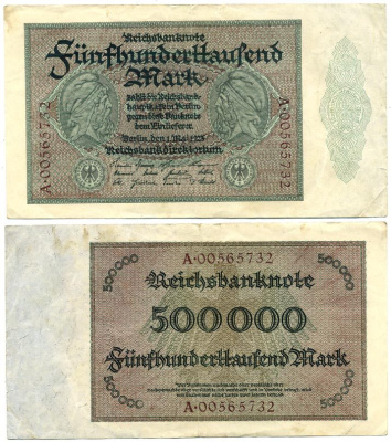 ГЕРМАНИЯ 500000 МАРОК 1923 СЕРИЯ С ДВУХ СТОРОН Pick 88а бумага 7548-67-2