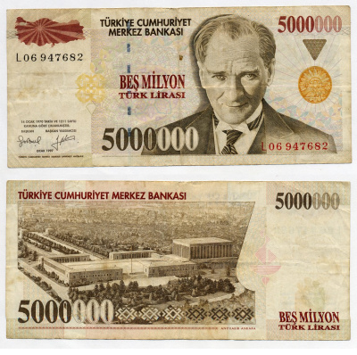 ТУРЦИЯ 5000000 ЛИР 1997 ПРЕЗИДЕНТ КЕМАЛЬ АТАТЮРК Pick 210 бумага 7203-65-2