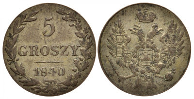 Россия для Польши 5 грошей 1840 МW Биткин 1192 серебро UNC 00-813-69