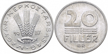 ВЕНГРИЯ 20 ФИЛЛЕРОВ 1987 НАРОДНАЯ РЕСПУБЛИКА (1949-1989) KM 573 алюминий 113-1132