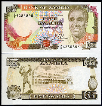 Замбия 5 квач ND (1989) Кеннет Каунда, лев Pick 30 a  бумага  UNC (пресс) 448-83-2