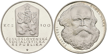 Чехословакия 100 крон 1983 100 лет со дня смерти Карла Маркса (1812-1883) KM 108 серебро PROOF 00-00