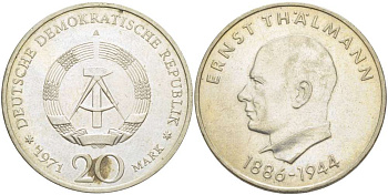 ГДР 20 марок 1971 A, 85 лет со дня рождения Эрнста Тельмана KM 34, J. 1535 медно-никель 4521-336