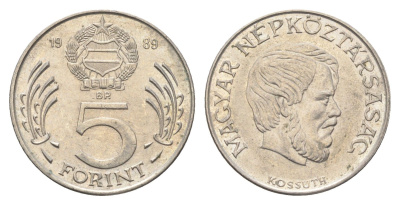 Венгрия 5 форинтов 1989 BP, Лайош Кошут KM 635 медно-никель 4666-222