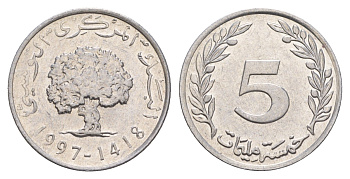 Тунис 5 миллимов 1997 пробковый дуб KM 348 алюминий UNC 4656-755