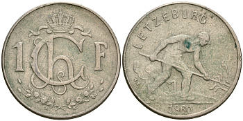 Люксембург 1 франк 1960 сталевар KM 46.2 медно-никель 4364-1841